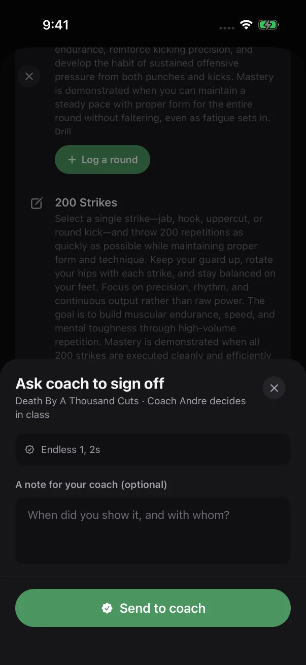 The gray box lists each coach requirement the request covers.